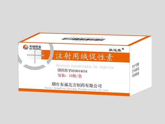 注射用絨促性素1000單位.jpg