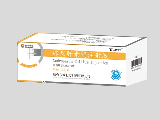 那屈肝素鈣注射液-0.4ml.jpg