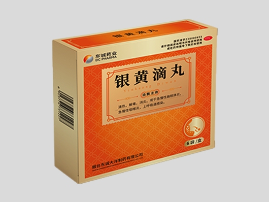 銀黃滴丸6袋.png