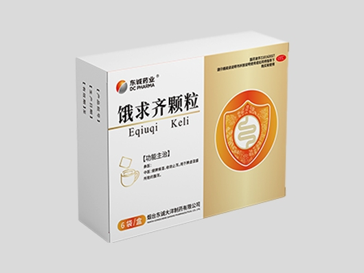 餓求齊顆粒.png