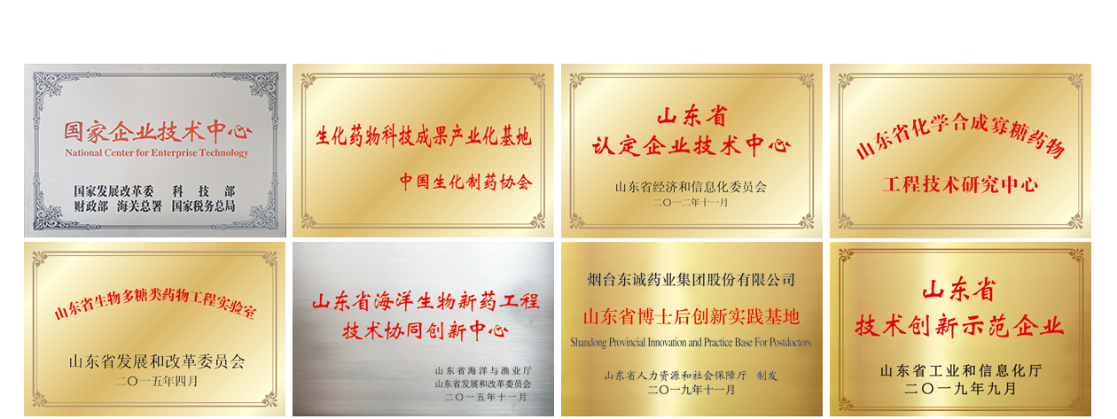 -新97.png