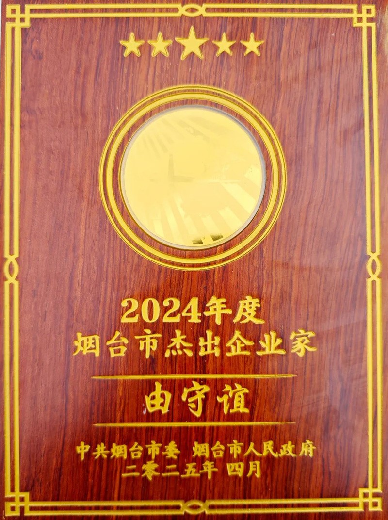 6401111.jpg